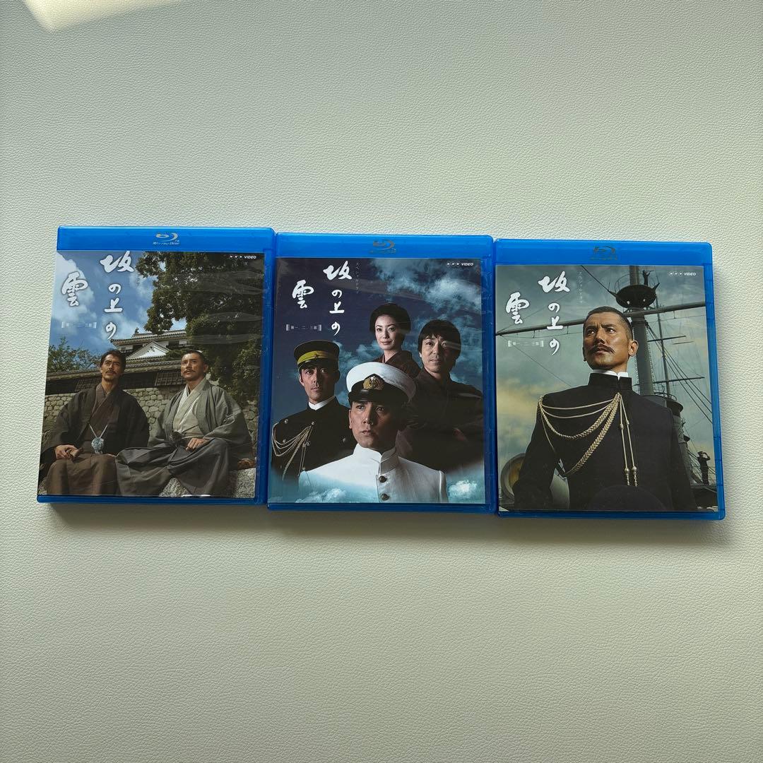 坂の上の雲 Blu-ray 13ディスク