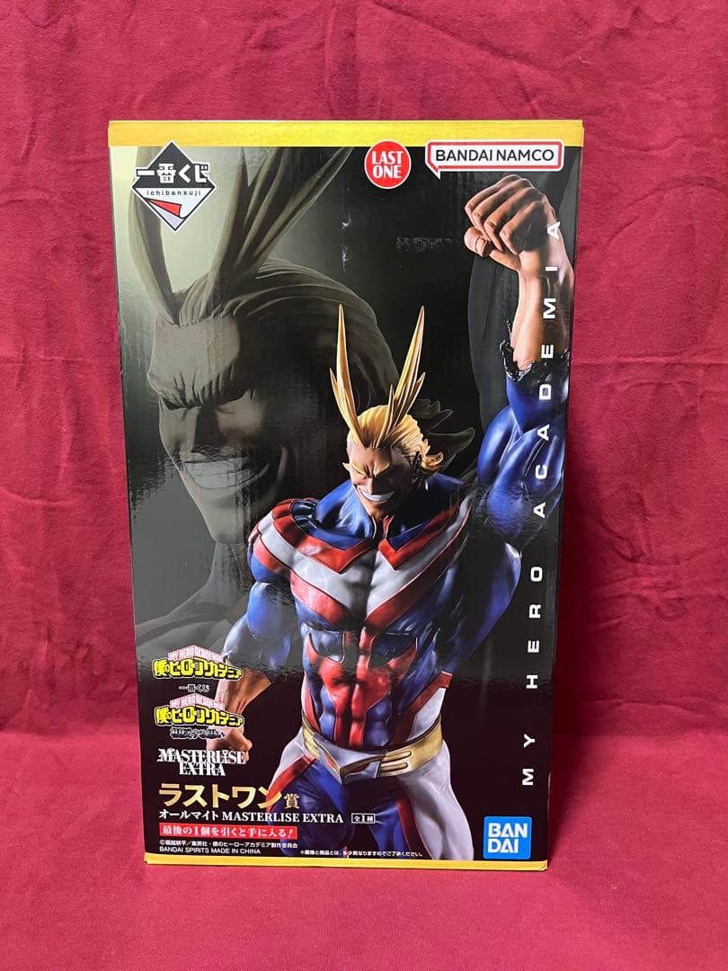 僕のヒーローアカデミア　一番くじ　『相反する思い』　フィギュア　まとめ売り