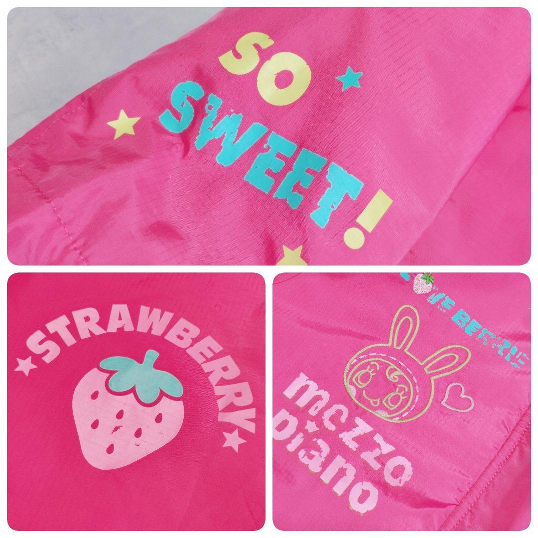 激レア✨️mezzo piano 平成Y2K❁ヴィンテージ中綿JK&ベスト可愛い