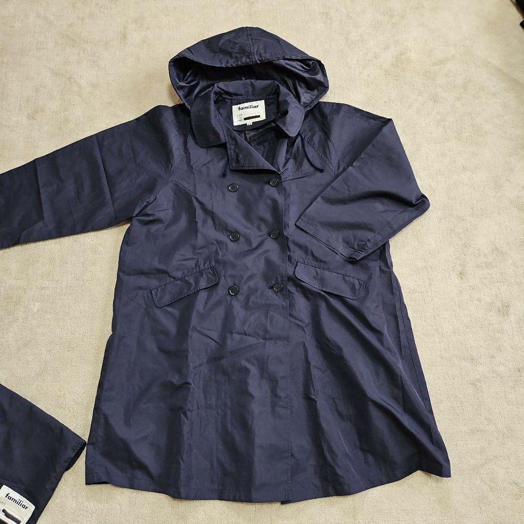 Familiar　ファミリア　レインコート　130