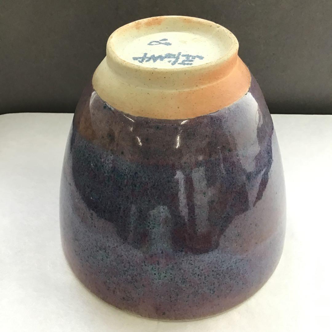 茶道具　建水　辰砂　南渓山窯　発色美　姜寿華　カンスウファ造　共箱　S222KS