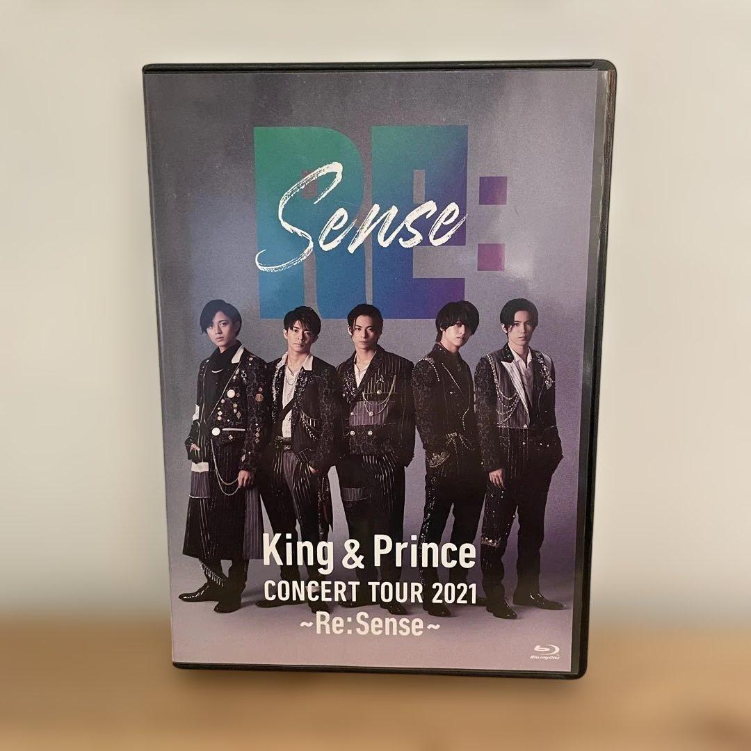 King & Prince セット