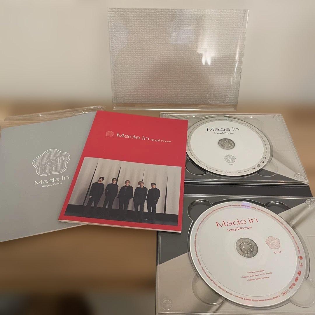 King & Prince セット