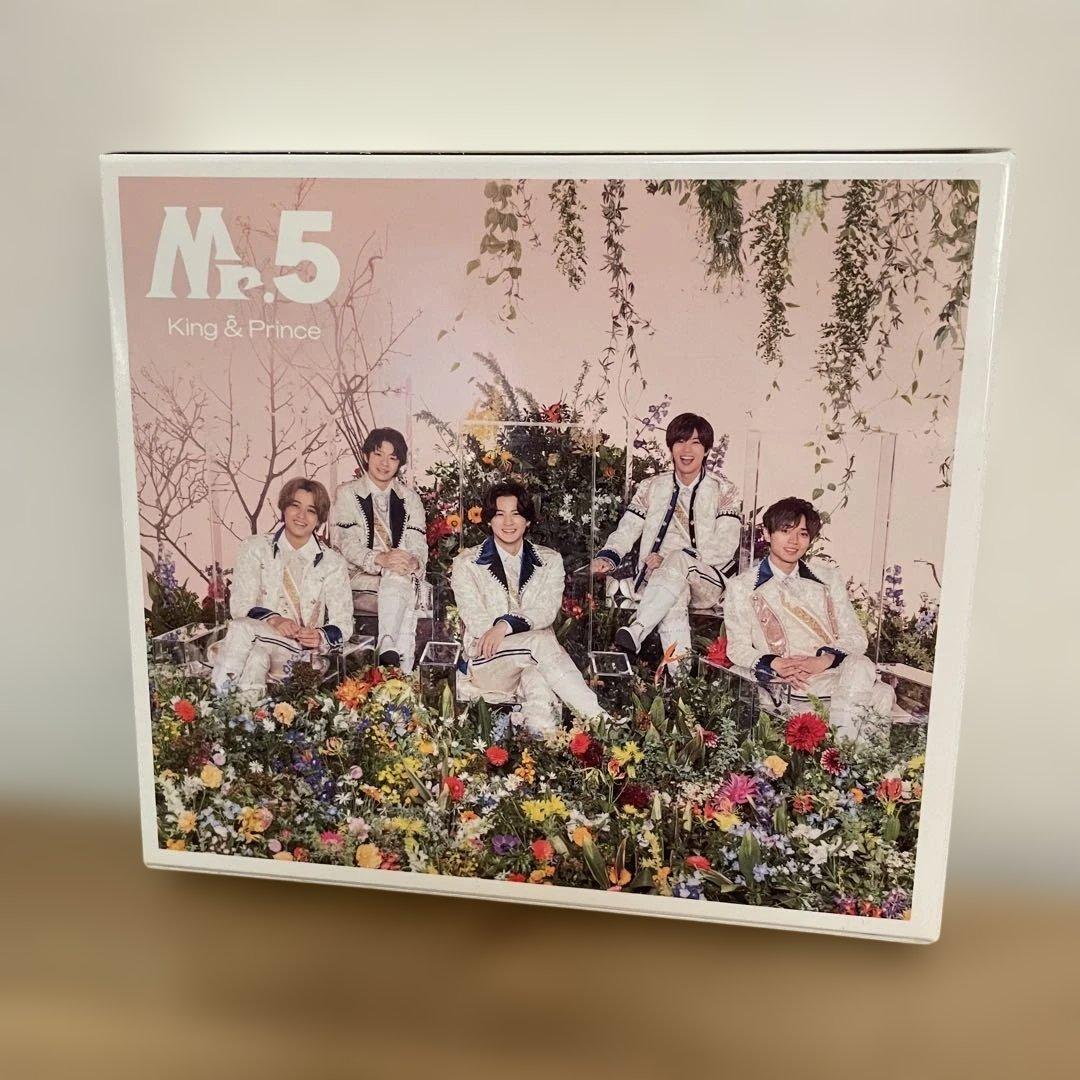 King & Prince セット
