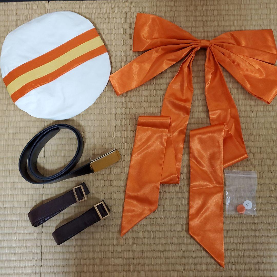 兎山悟 コスプレ衣装、ウィッグ