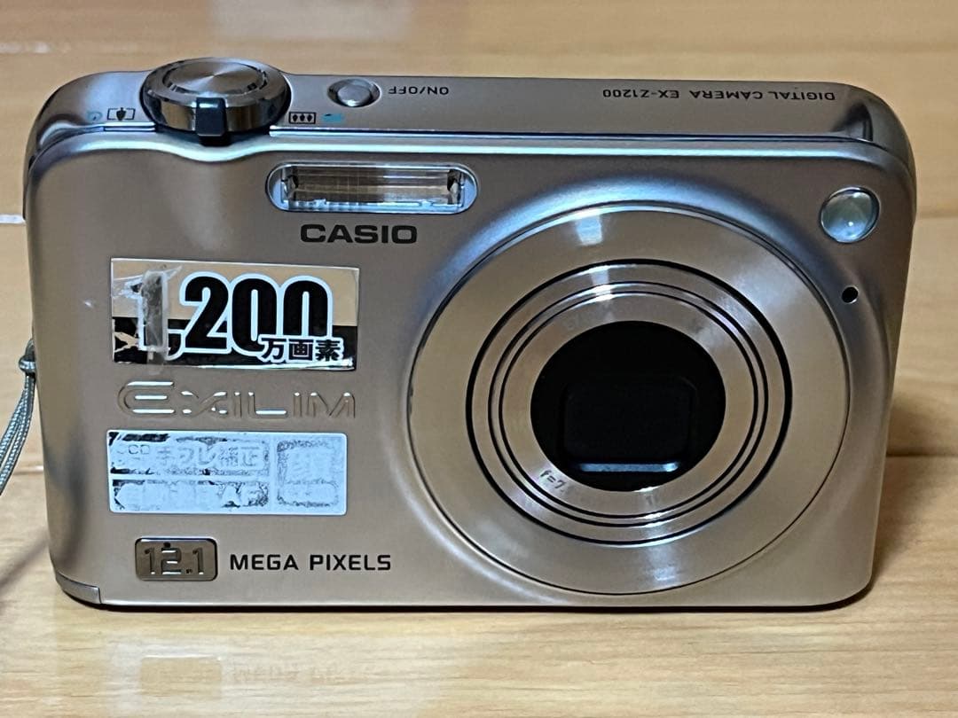 カシオ CASIO EXILIM ZOOM EX-Z1200　デジタルカメラ