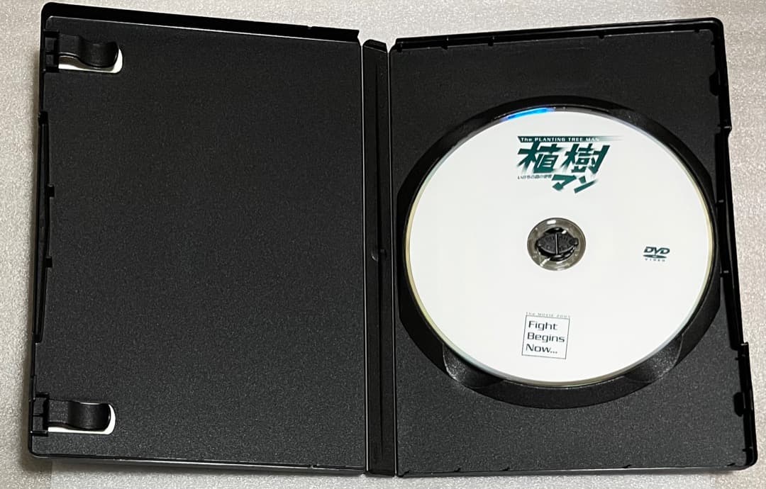 植樹マン「いのちの森の使者」