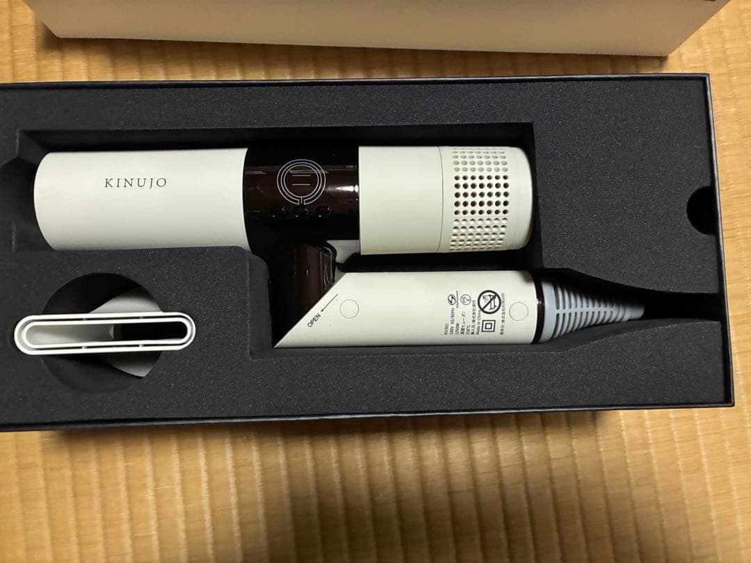 KINUJO ヘアドライヤー KH301