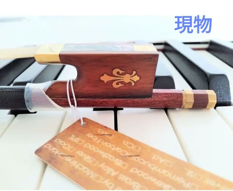 バイオリン弓 4/4サイズ　VingoBow カーボン フェルナンブコ　ほぼ新品