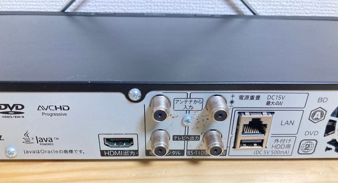 ☆良品 ブルーレイレコーダー 2B-C10DW1 2022年製 SHARP