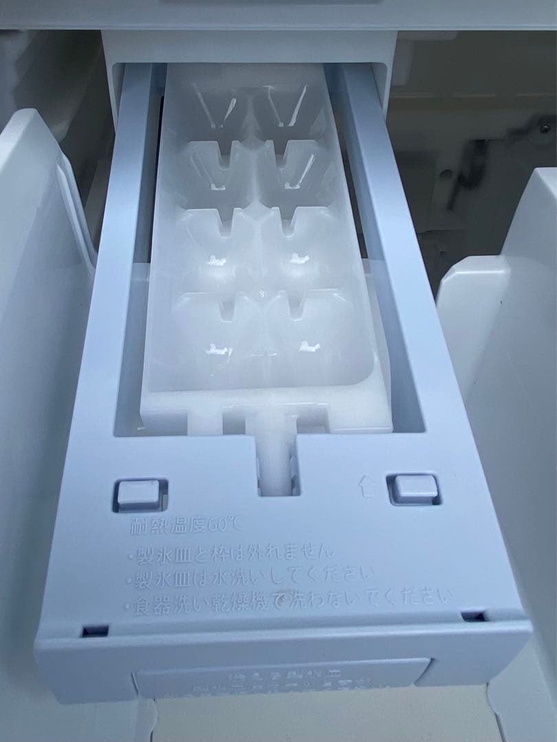 Panasonic パナソニック　NR-C343C-W　2022年製　335L