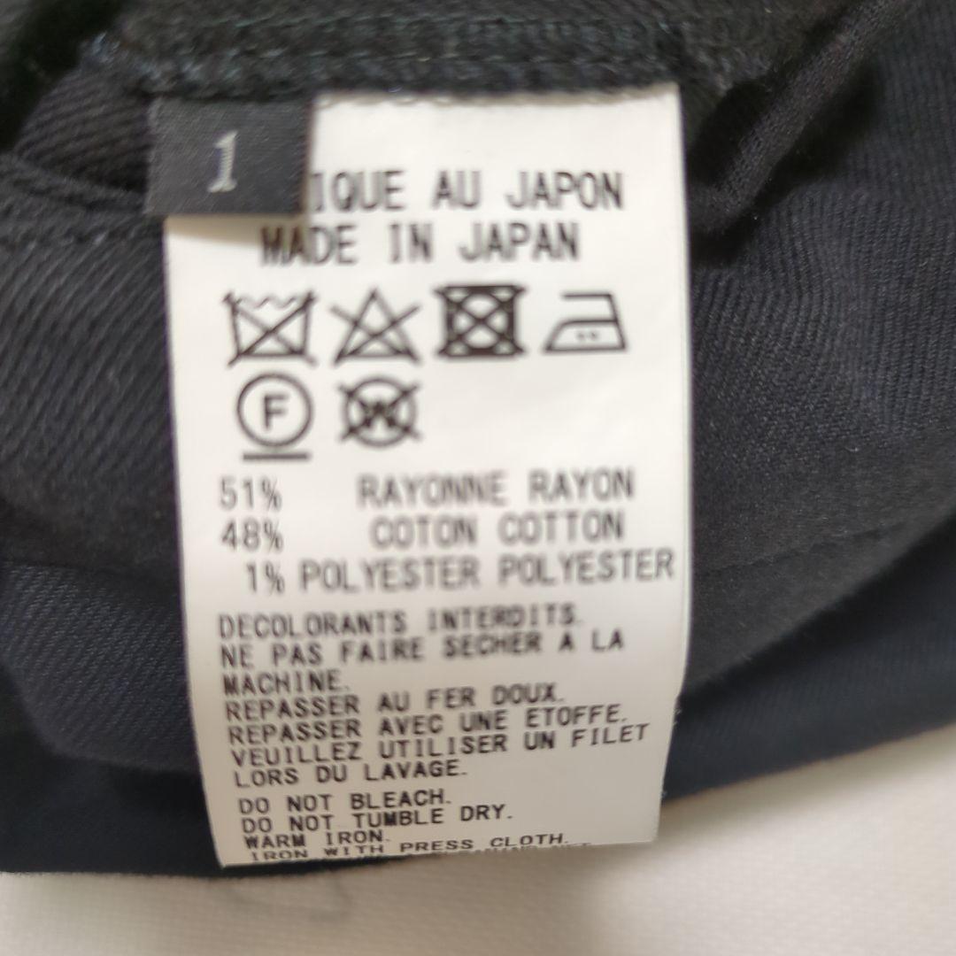 専用　Y's ワイズ　セーラーカラーのジャケットとサルエルスカートのセットアップ