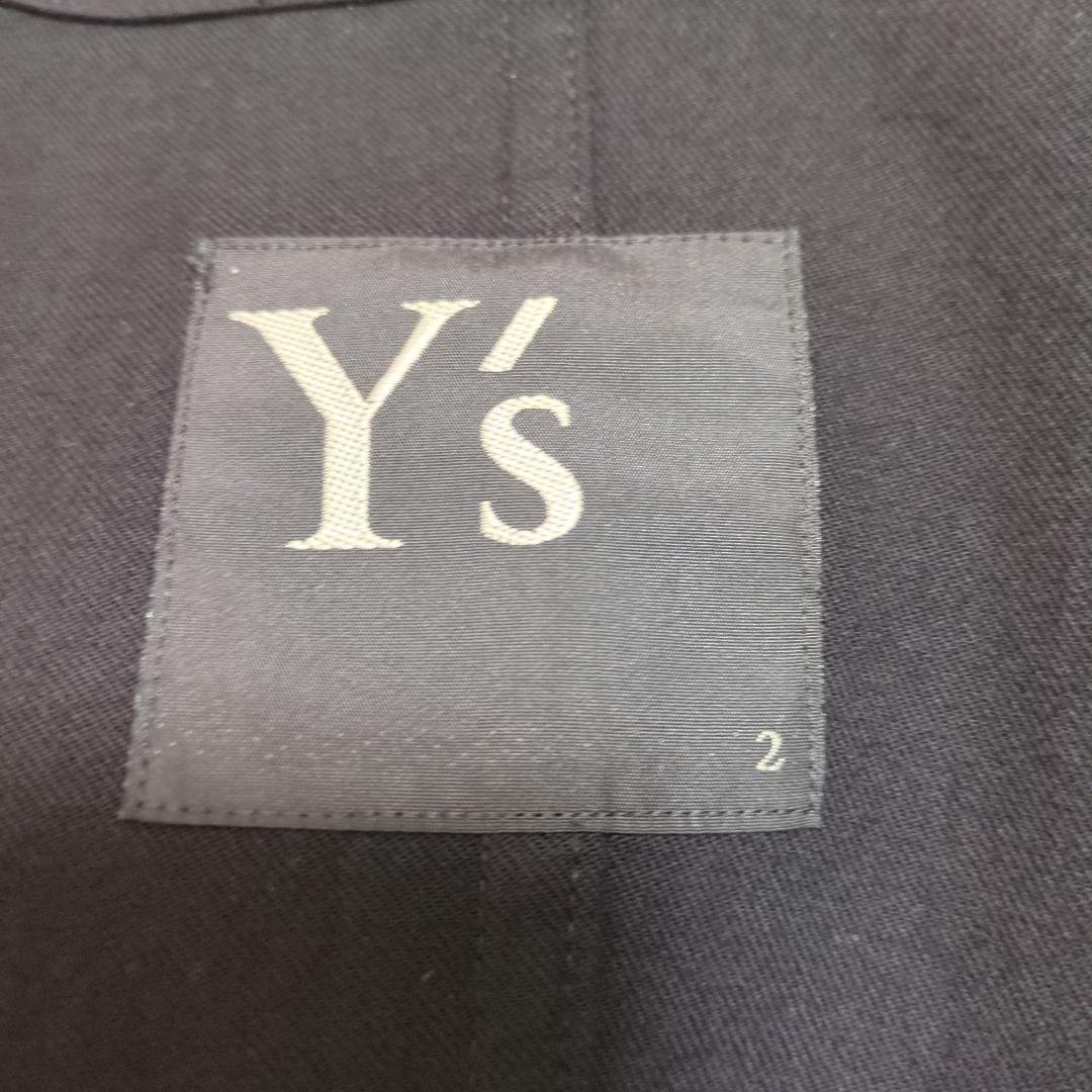 専用　Y's ワイズ　セーラーカラーのジャケットとサルエルスカートのセットアップ