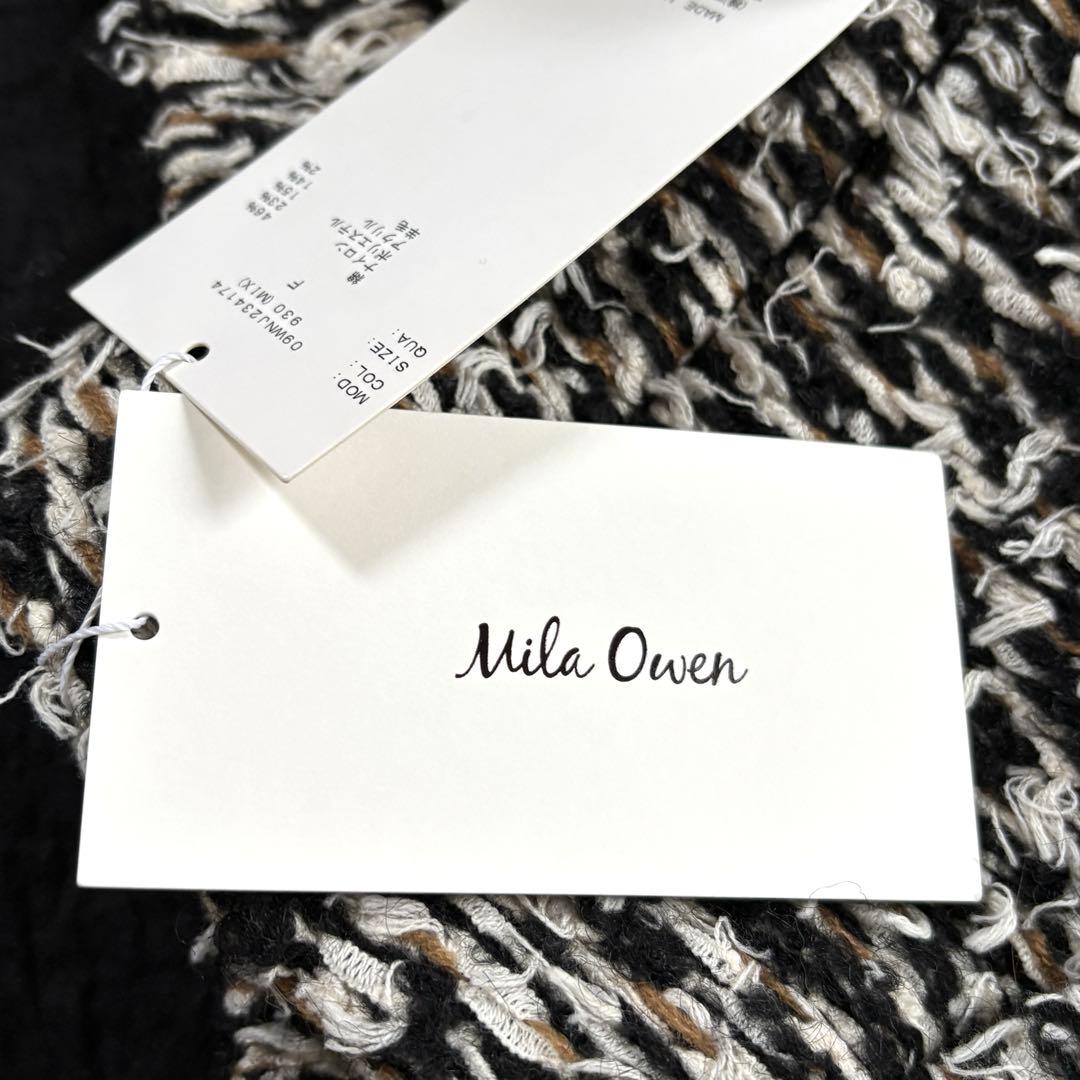 新品タグ付き ミラオーウェン ミックスツイードニットカーディガン