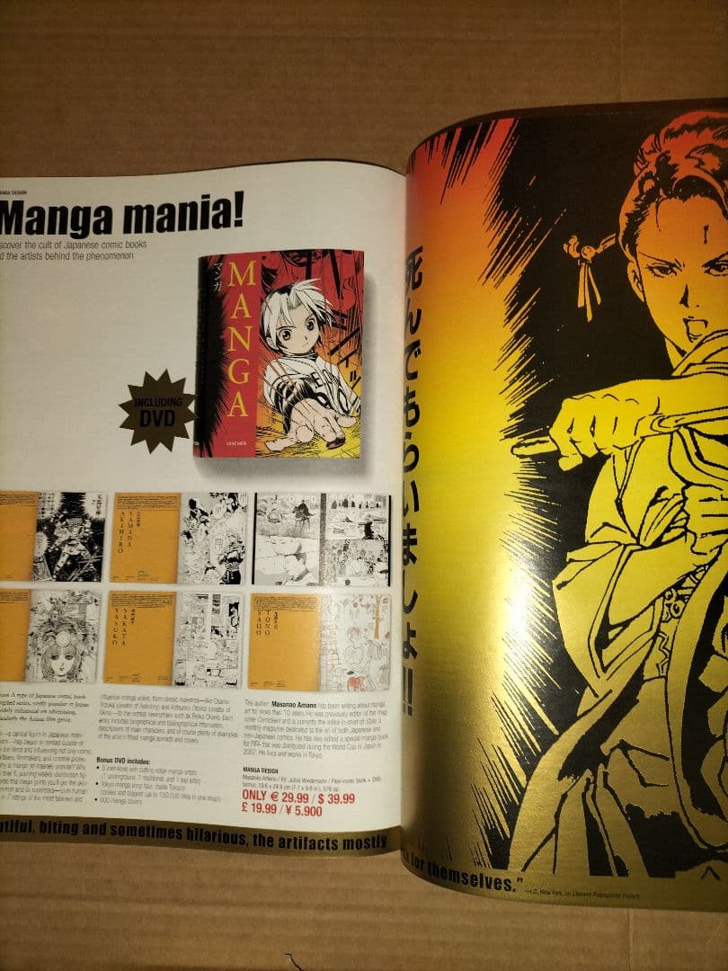 【サイン入り】ANDO complete works 安藤忠雄 taschen