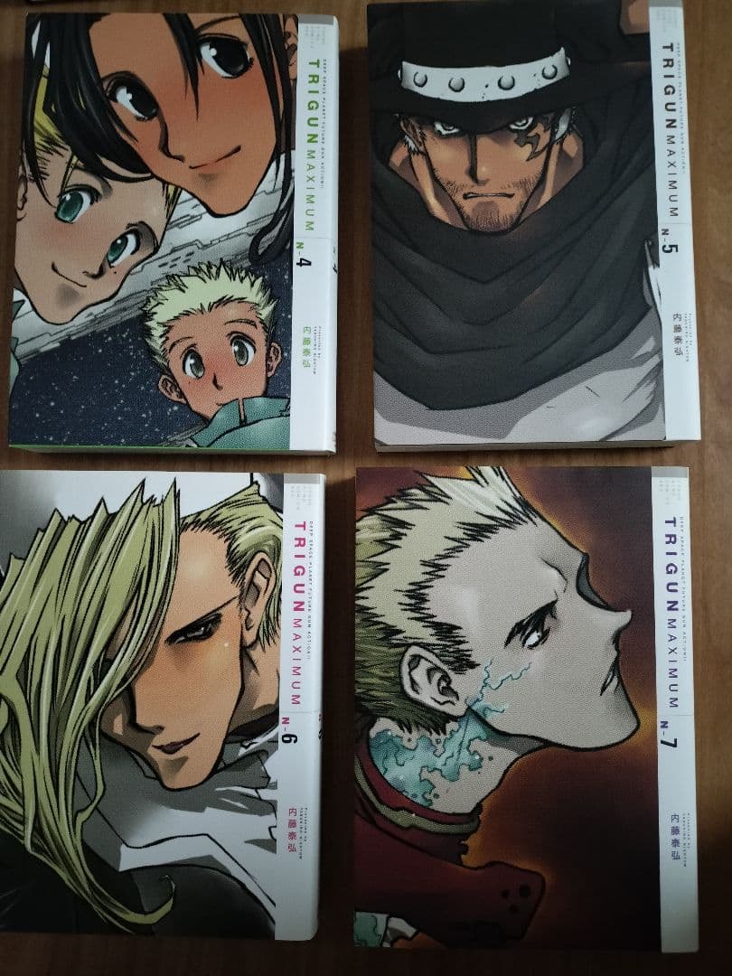 トライガン　新装版全巻　全巻購入応募者のTRIGUN ARCHIVES 内藤泰弘