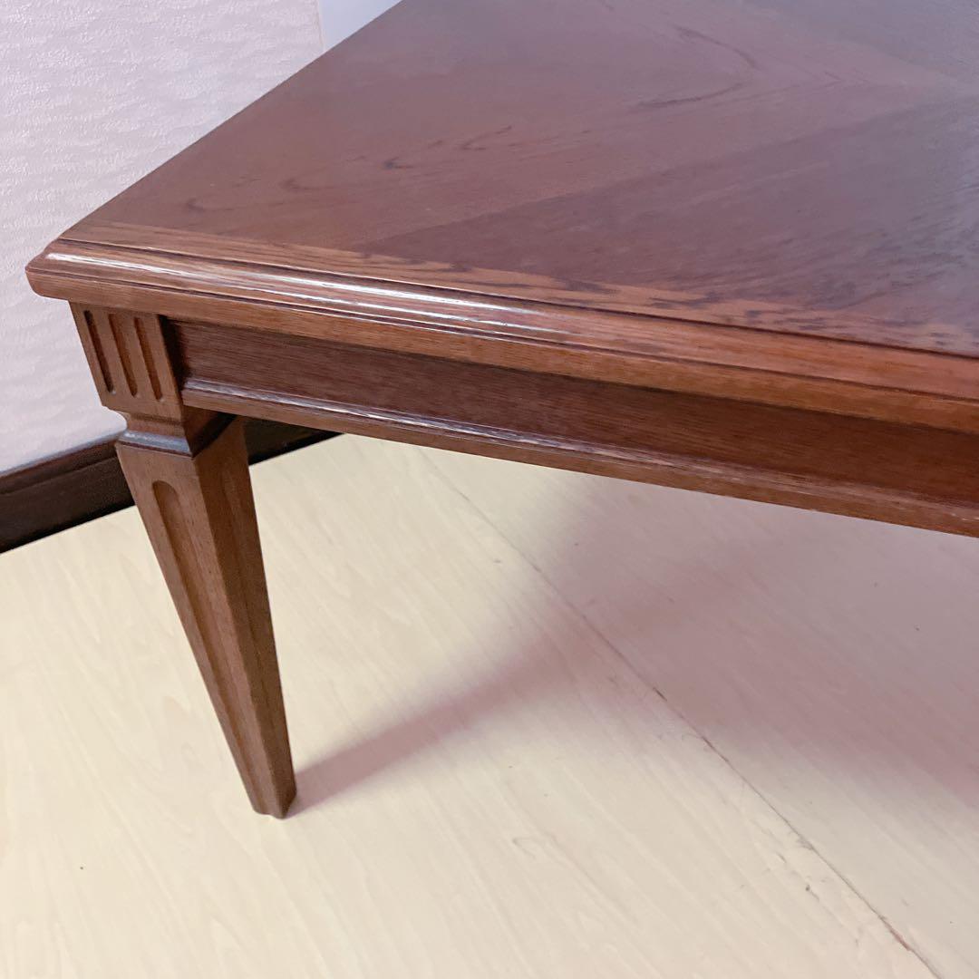 karimoku カリモク　domani センターテーブル　ダイニングテーブル