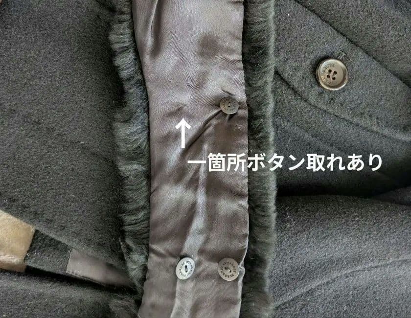 バーバリー　ウールアンゴラ混　ミドルコート　ラビットファー襟　ベルト付　ブラック