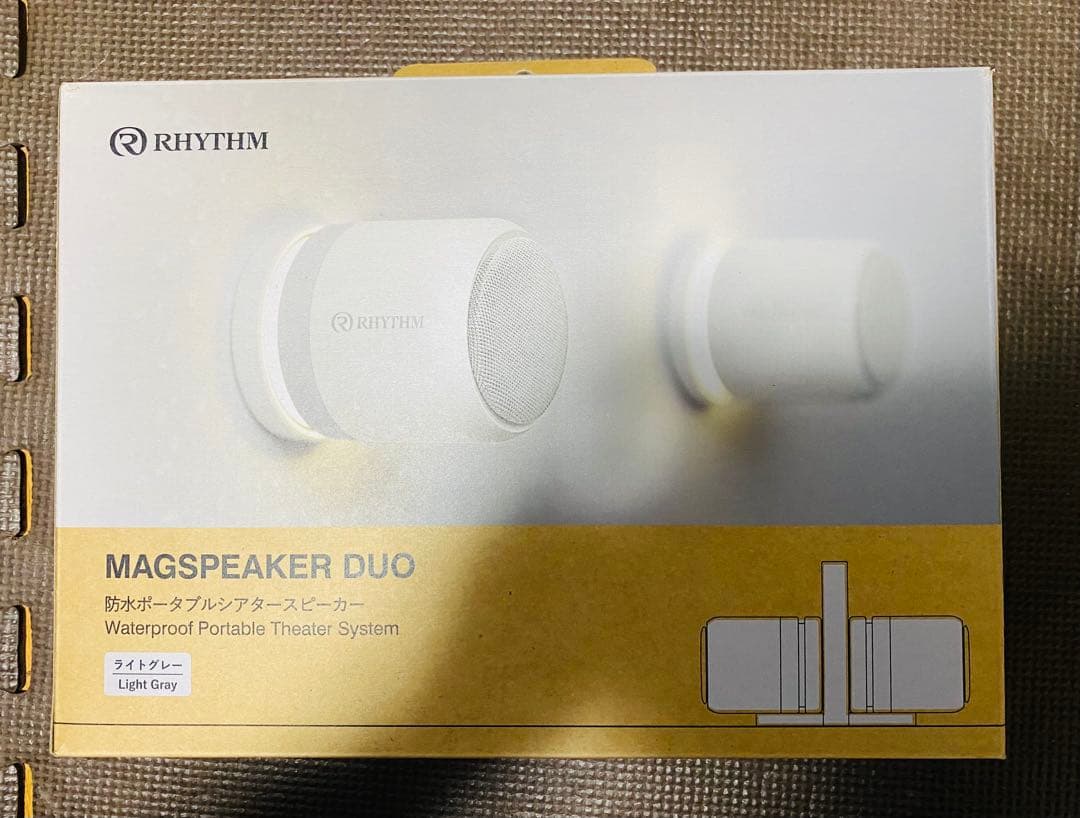 【安心の保証書付き】リズム　MAGSPEAKER DUO 　ワイヤレススピーカー