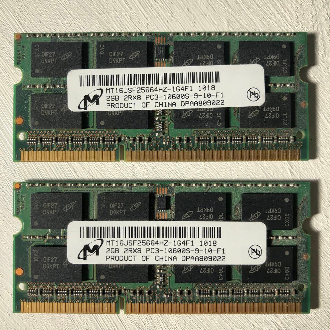 MT16JSF25664HZ-1G4F1 2GB DDR3 メモリー　2枚