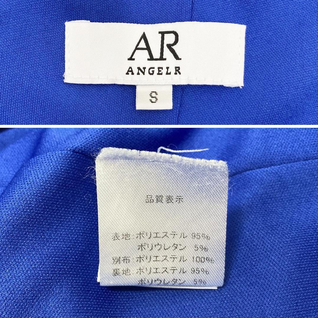 AngelR エンジェルアール ビッグリボンバックルビジュータイトミニドレス