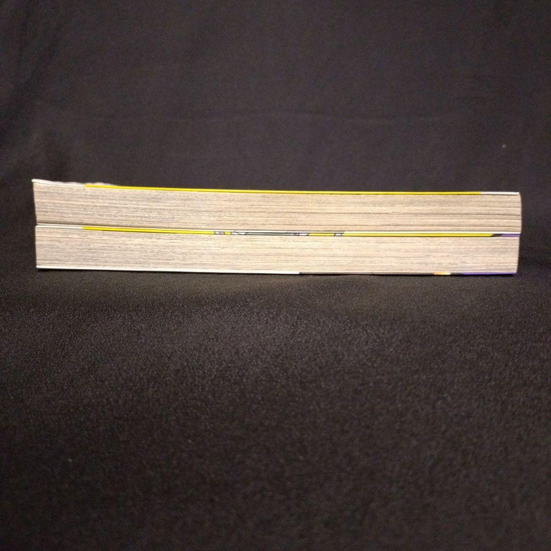 妹ガンダム : 「機動戦士ガンダム」より 1・2　徳光康之　全巻セット　全巻初版