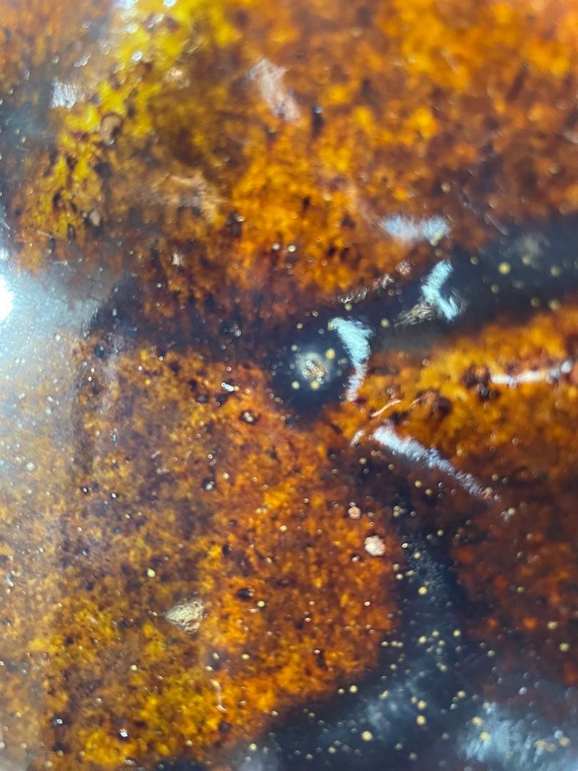 [新品未使用] 余宮隆　飴釉木の葉皿Lサイズ