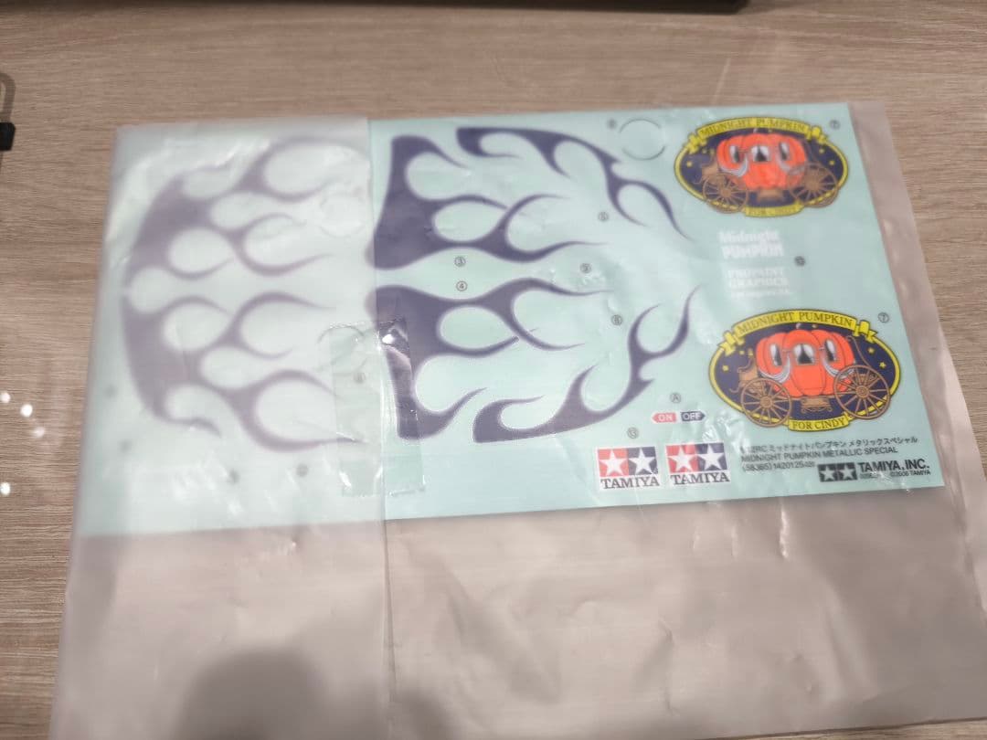 モコ出品 タミヤ ミッドナイトパンプキン メタリックス