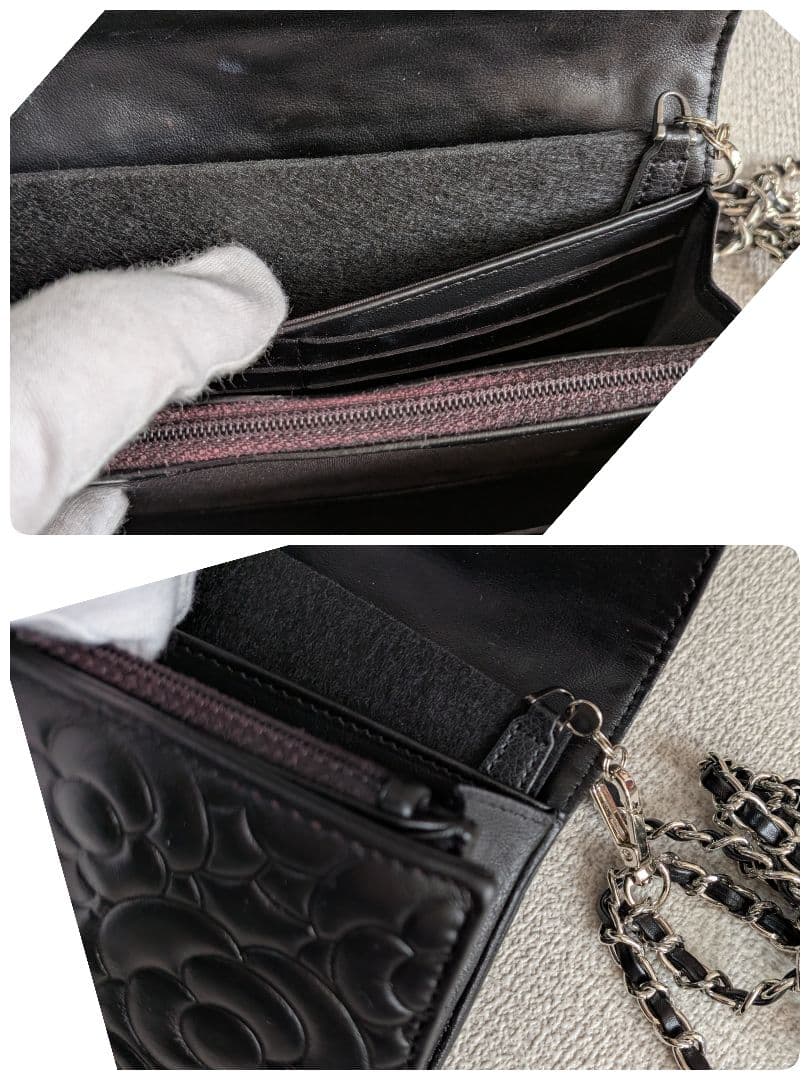 シャネル　フラワーココ型押し長財布　黒　ラムスキン　ショルダー　チェーン