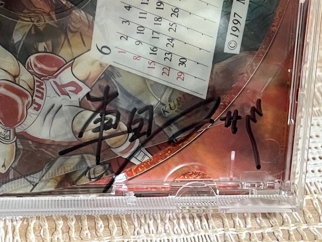 ブラスターキッド