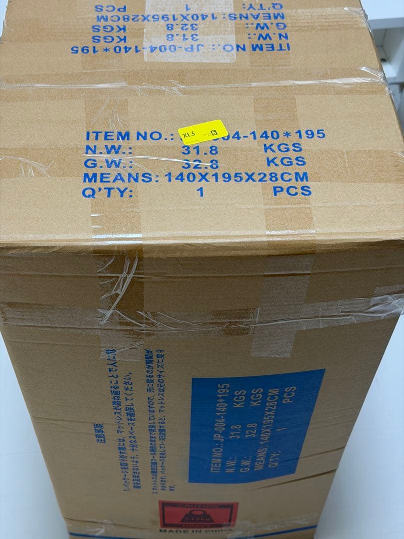 竹繊維マットレス ダブル、シングルポケットスプリング＆メモリーフォームマットレス