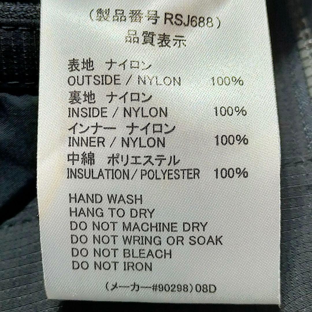 RSタイチ ドライマスター L RS TAICHI ジャケット 上下セット　黒灰