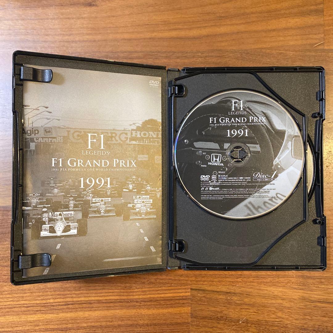 F1 LEGENDS シリーズ 全20本セット ／ アイルトン・セナ