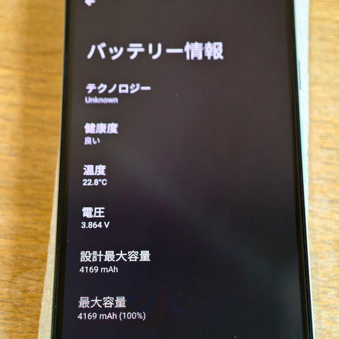 Google Pixel5 国内版 新品同様