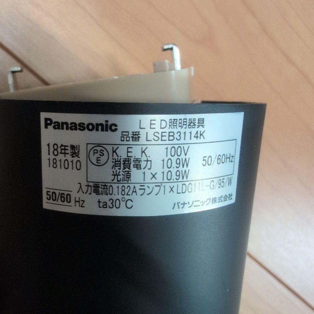 パナソニック　LSEB3114K LED ペンダントライト