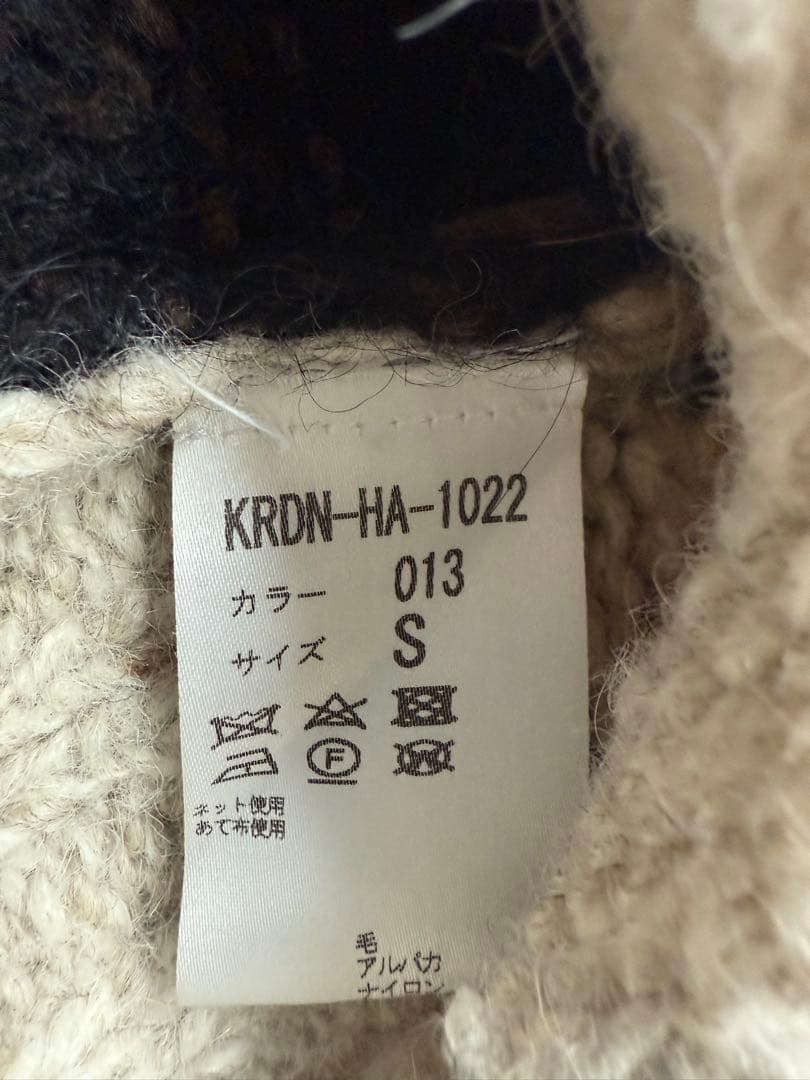 ✳️一点ものDriesVanNoten 18AWユニセックスニット正規品❤️送料無料