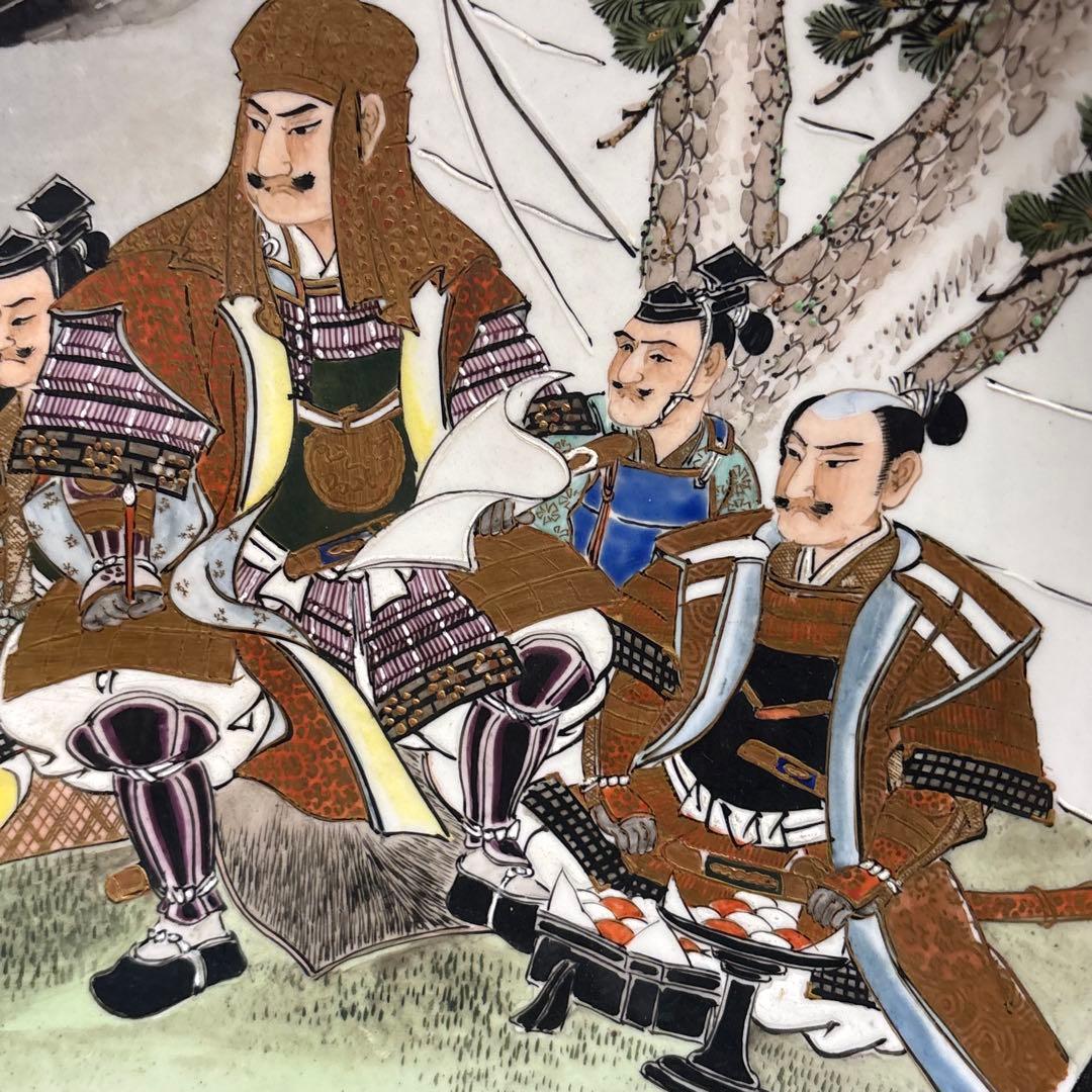 明治時代頃◎九谷焼　武者絵　大皿