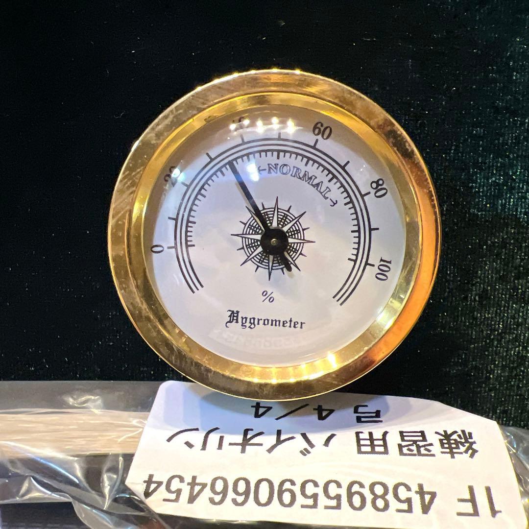 【美品】Franz Sandner 4/4 2006年製 フランツザンドナー虎杢