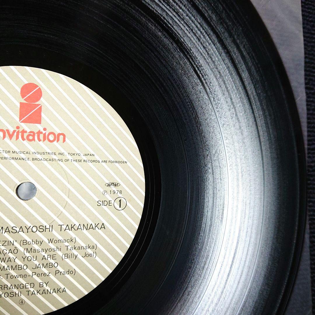 Masayoshi Takanaka – On Guitar・1978 LP
