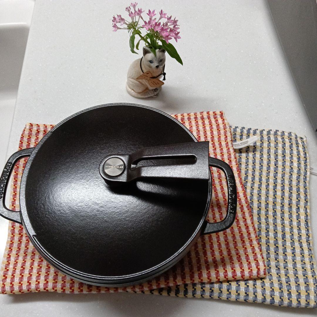 VERMICULAR OVEN POT 2 　18cm マットブラック　オマケ付