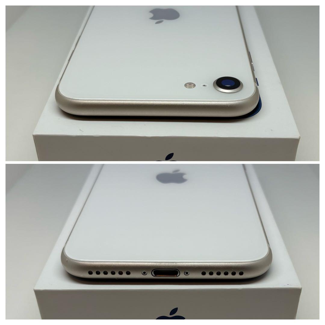 【超美品】iPhone SE3 128G スターライト　SIMフリー　新品電池