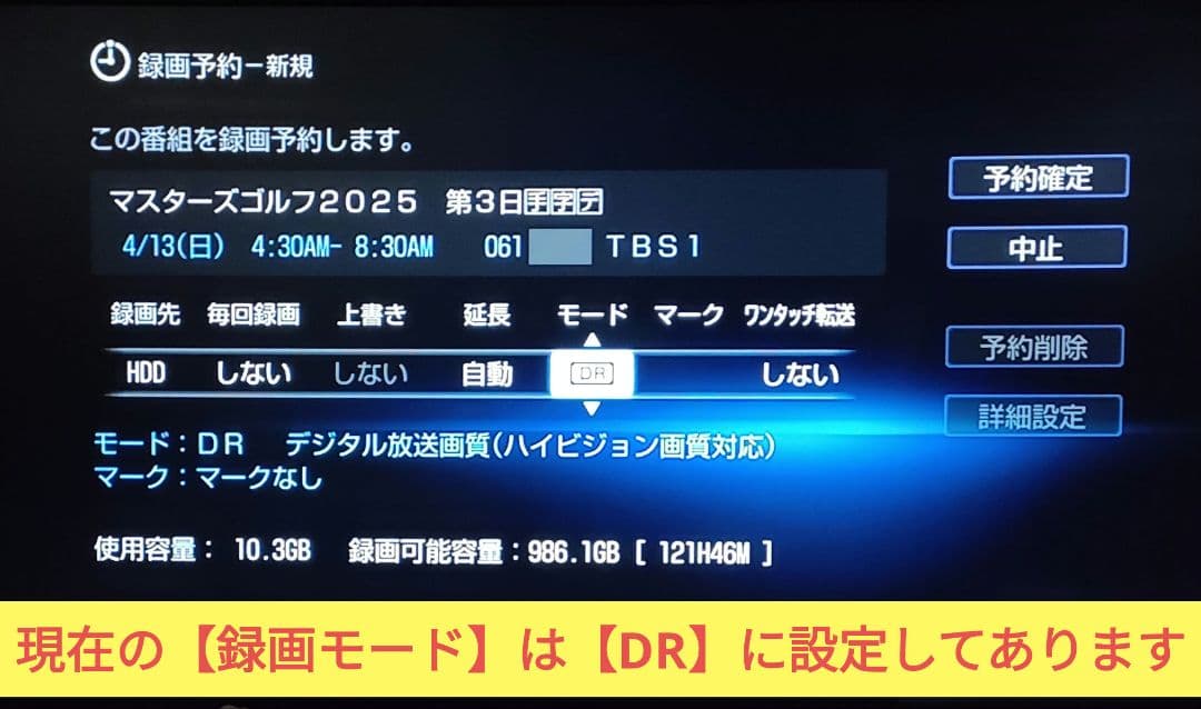 AYK 【修理依頼品】