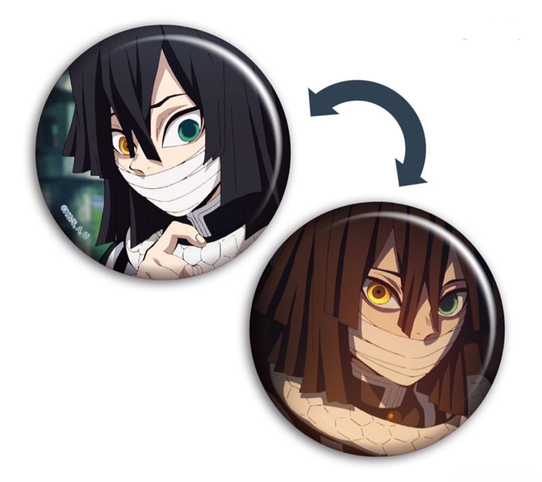 鬼滅の刃台湾レンチキュラーバッジ75mm