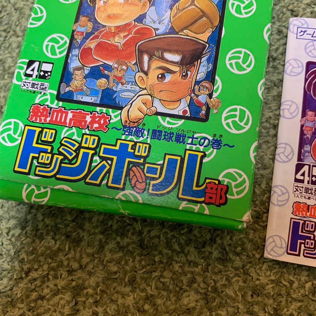 ゲームボーイ　初期　本体　ソフトまとめ売り