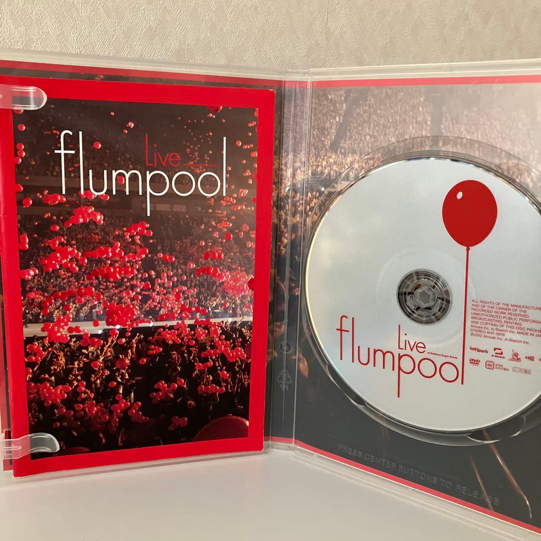 flumpool Special Live2011 Present限定リリース盤