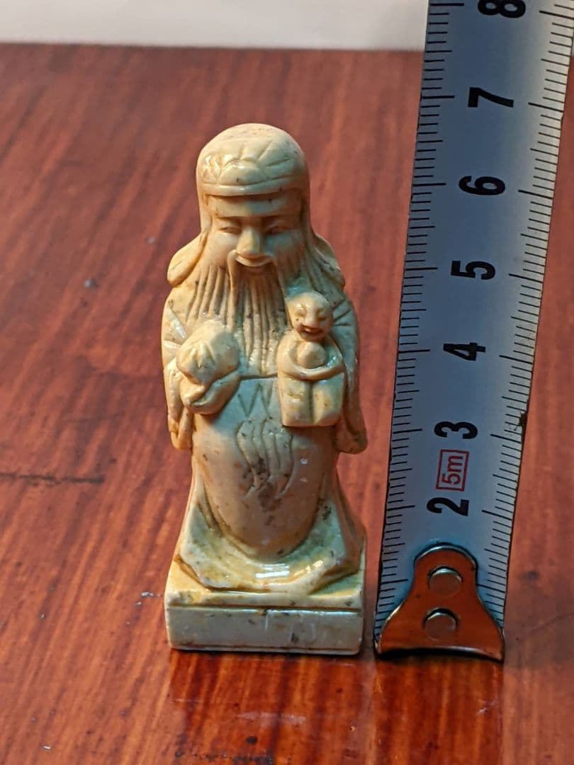 骨董品 石彫刻 その２ 仙人 長寿 神様 置物
