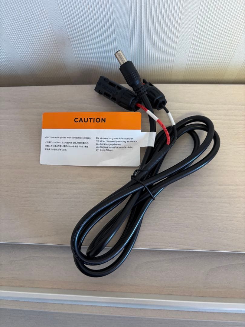 小型ポータブル電源 268Wh、600W 充電ケーブル付き