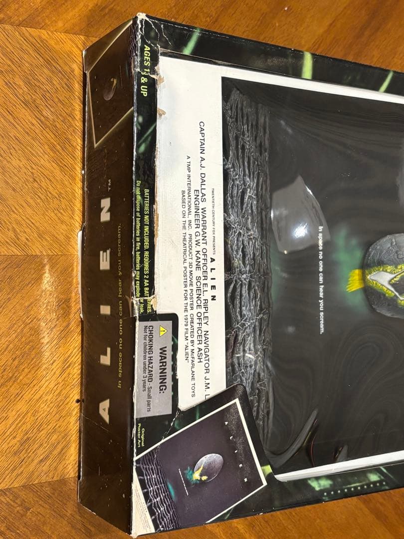 ALIEN 3-D MOVIE POSTER マクファーレン