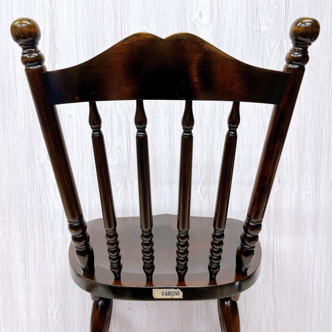 北海道民芸家具 ウィンザーチェア ダイニングチェア 椅子 いす イス④