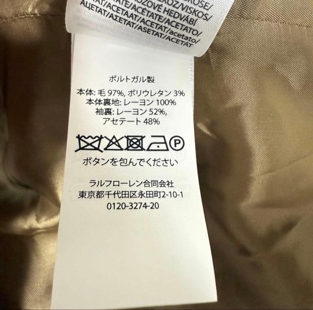 【美品】ポロラルフローレン テーラードジャケット 金ボタン ベージュ 現行 S